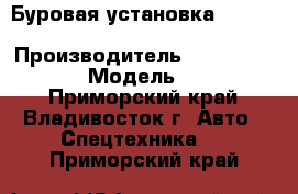 Буровая установка Sandvik / Tamrock Titon 500 › Производитель ­ Sandvik / Tamrock › Модель ­ Titon 500 - Приморский край, Владивосток г. Авто » Спецтехника   . Приморский край